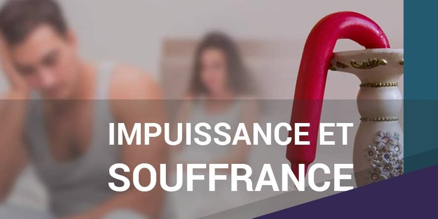 IMPUISSANCE ET SOUFFRANCE IMPUISSANCE ET SOUFFRANCE